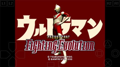 奥特曼格斗进化1  v1.0.0