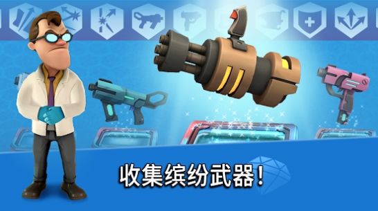 涡轮突袭游戏手机安卓版  v5.1.3