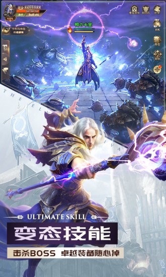 暗黑主宰者 2020-01-14 16:54