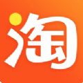 手机淘宝app下载安装2020正版 