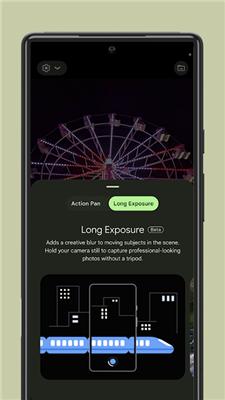 谷歌相机vivo版9.5截图0