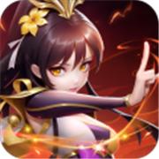 花戎