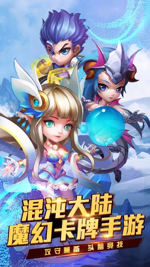 混沌大陆 2024-06-25 15:08