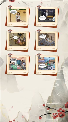 我是真的栓Q v1.0