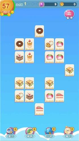 美食连连看 v1.0.3