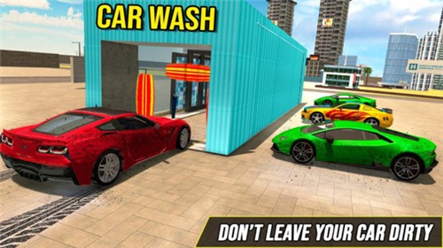 洗车场服务站 v1.0.1