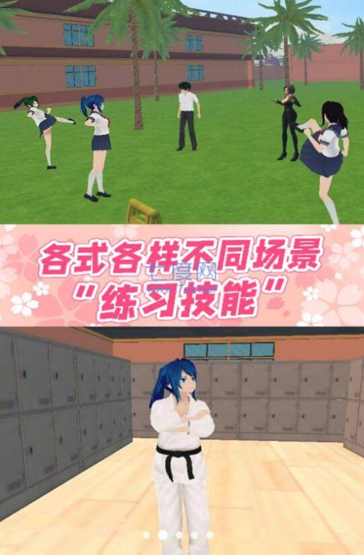 公主宝贝复仇记