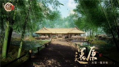 不良人3内测版 v2.0.1
