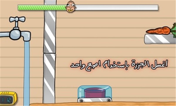 愚蠢的测试游戏4  v1.0.20