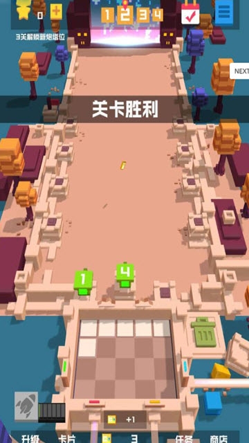 保护前线 保护前线