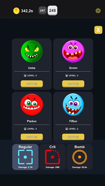 空闲激光球 v0.2