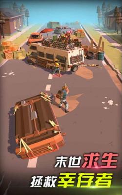 子弹先生危机战  v1.0