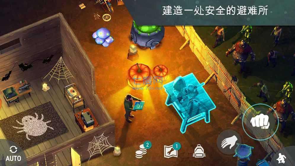 地球末日生存zzt版本 v1.17.2