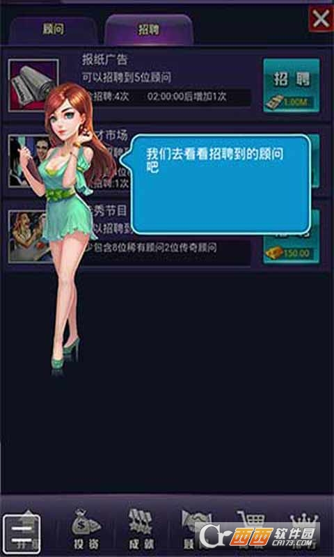 大土豪h5手游 1.0 安卓版