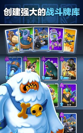 小团团世界大战 2024-06-25 15:08