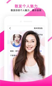 面具聊天  v6.9.0