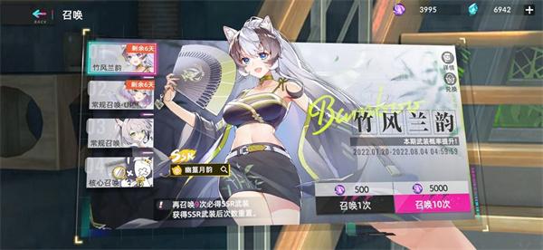 猫之城内置菜单版