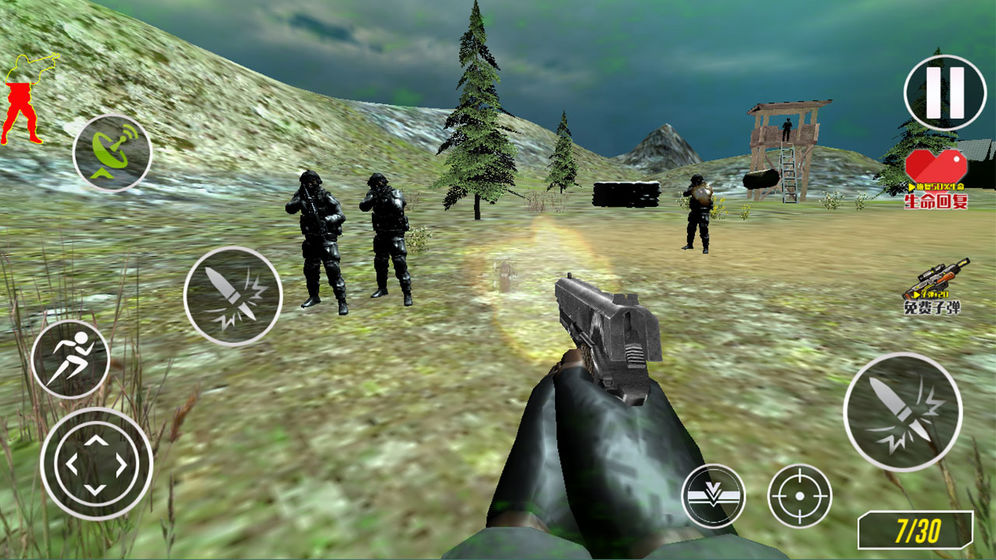 我的荒野战场 v1.0