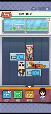 你大爷下公交 2022-03-24 14:37