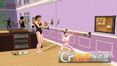 模拟人生上流社会游戏 v2.2.0 安卓版