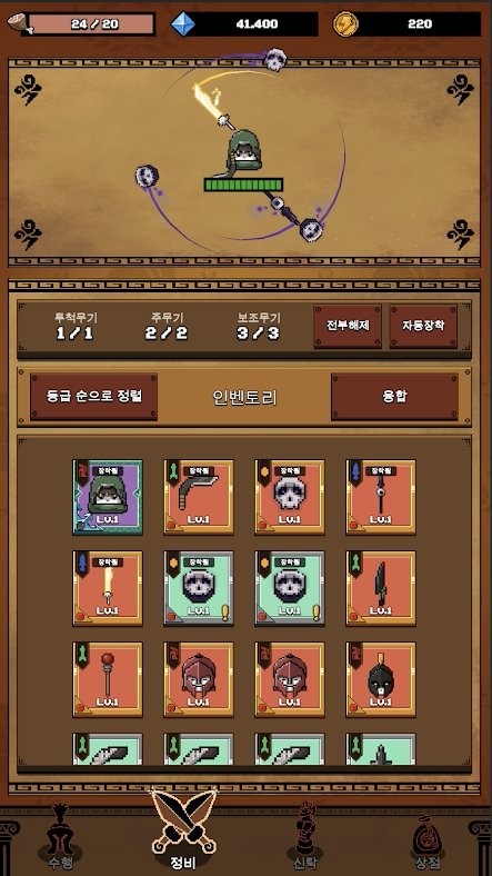 神话泰坦 2024-06-25 15:08