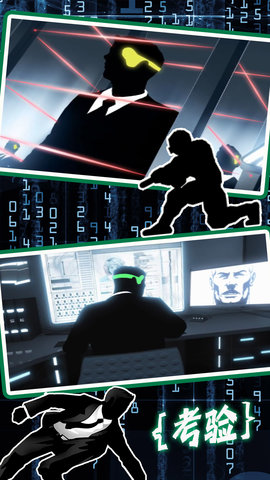 模拟城市生存考验 v1.0