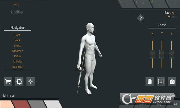 El Poser 3D v1.0.1 安卓版