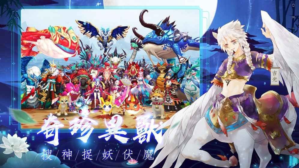 东方异谭 2020-02-27 21:37
