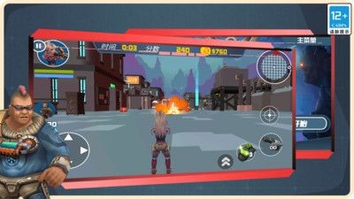 保护城市救援行动  v1.0