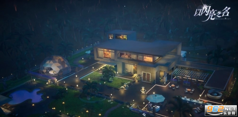 以闪亮之名东南亚服内测