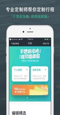 旅行背包.jpg