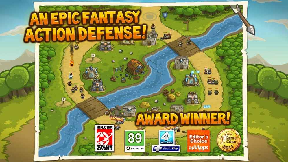 王国保卫战(kingdom rush)