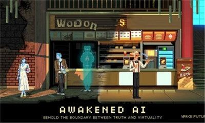 假未来汉化版 v1.0