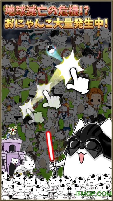 我的女友开始相扑了