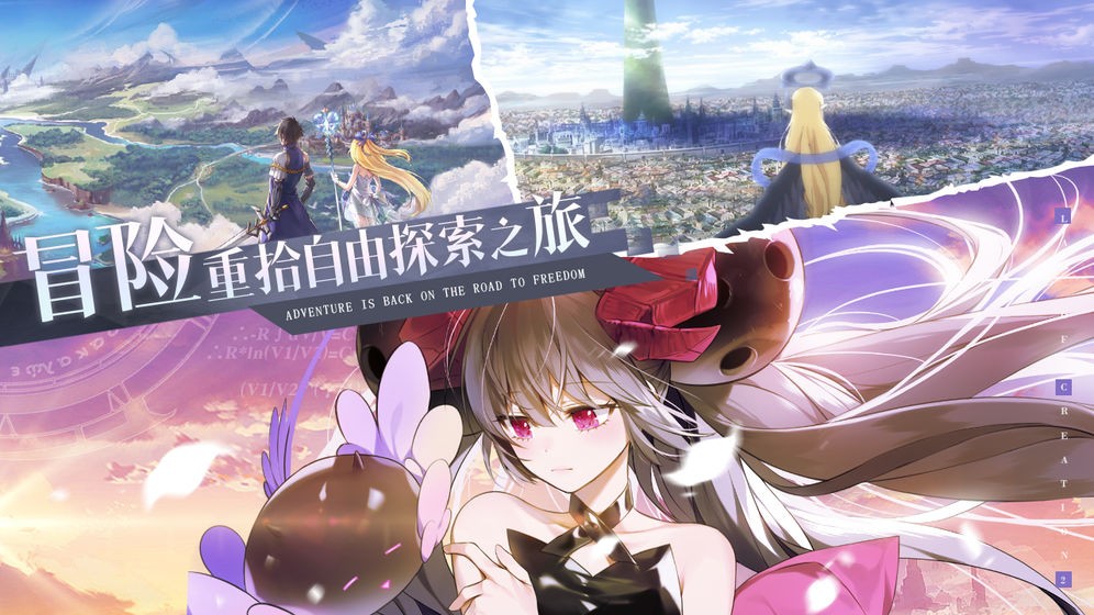 造物法则2 2019-07-19 09:55