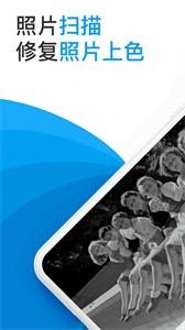 照片研究院  v1.0.0