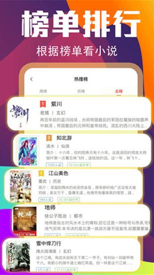 时空小说 2020-09-08 10:56