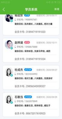 芒星智健贝.png 芒星智健贝.png