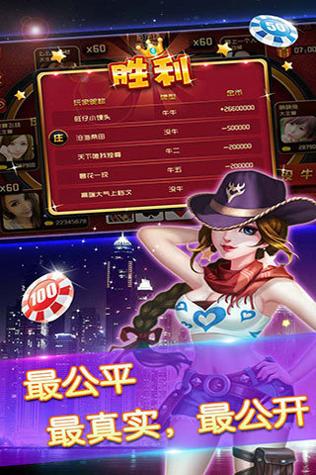 水果拉霸电玩城.jpg 水果拉霸电玩城.jpg