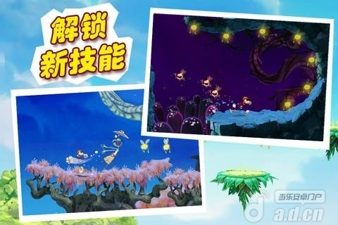 雷曼:丛林探险 解锁版(含数据包) v2.1.1