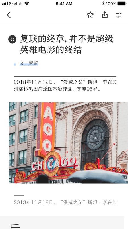 新周刊 2022-12-28 18:18