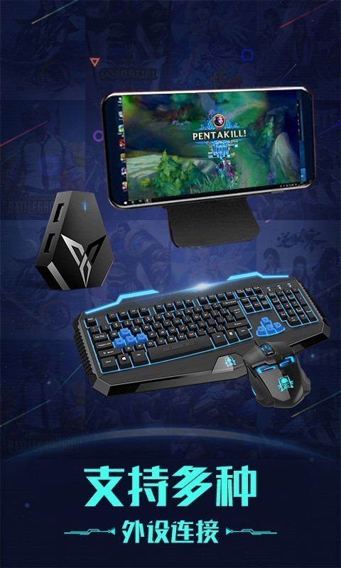 掌上网咖 2020-09-10 15:16