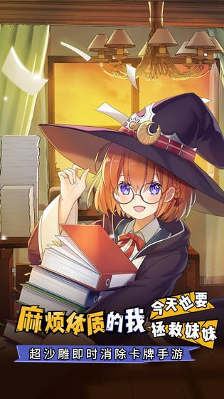 我不做勇者了啊 2024-06-25 15:08