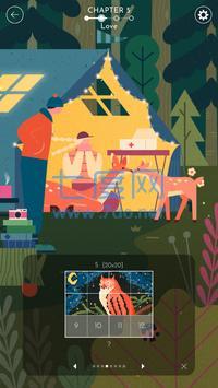 亲爱的鹿友 v1.1.7