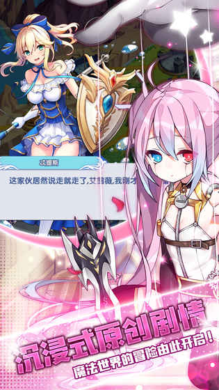 猜我是谁 v3.2.5