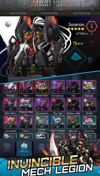 Infinity Mechs免费金币中文最新版图片1