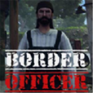 边境检察官2汉化版