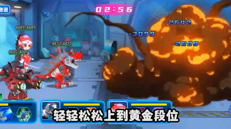 伪装者大乱斗游戏官方版  v4.4.2