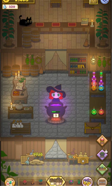 小女巫药水店截图2