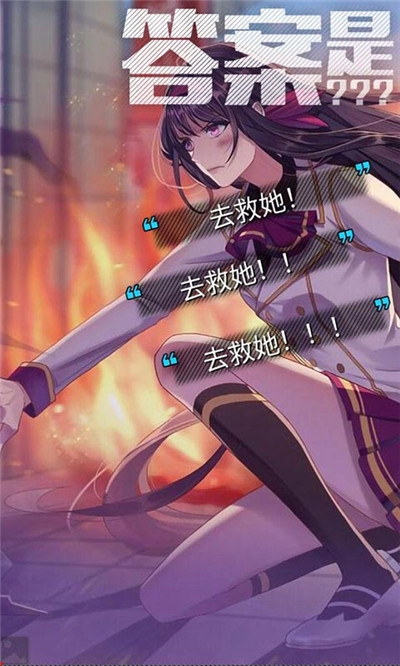 双境之城2 1.0安卓版